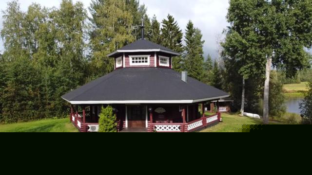 Villa Karhunhovi Pääjärvi Exterior foto